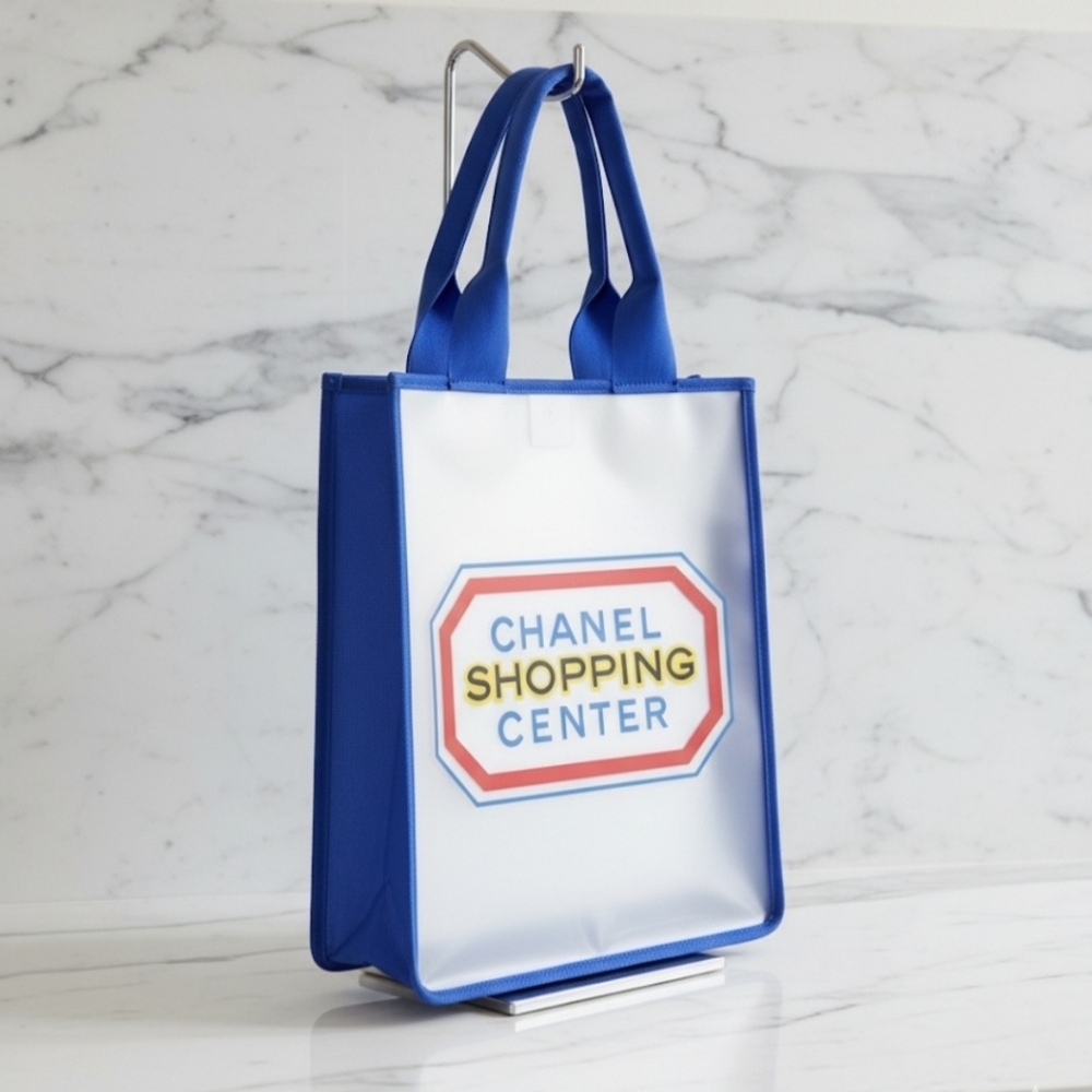 Blue and White 'Shopping Center' Tote Bag